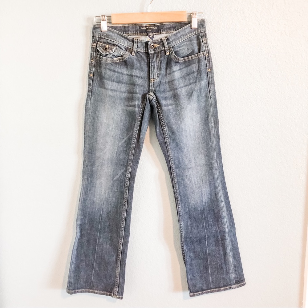 Banana Republic petite jeans